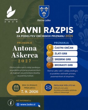 JR OBČINSKA AŠKERČEVA